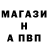 Первитин винт Ayz _Razra