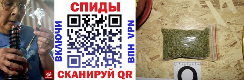 Купить закладки  Горнозаводск  Бутират 99% 