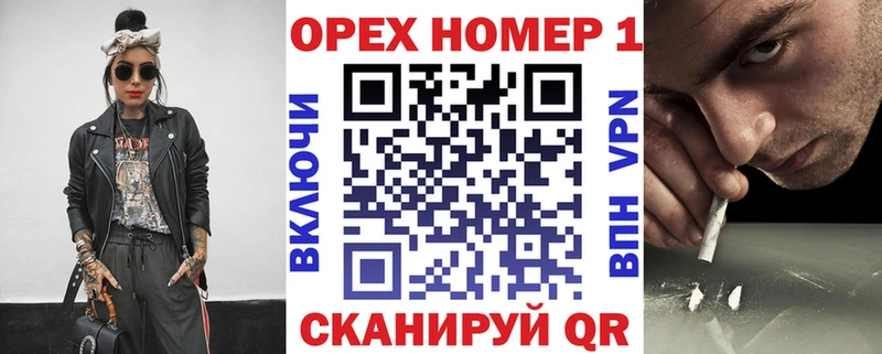 COCAIN 99% Купить где Горнозаводск