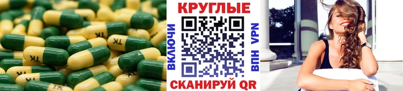 ЭКСТАЗИ louis Vuitton  Купить где  Горнозаводск 