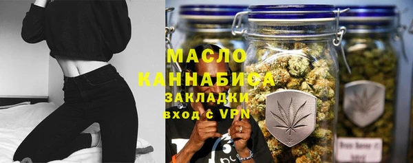 кокс Балахна