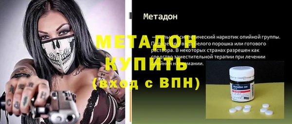 ешки Балабаново