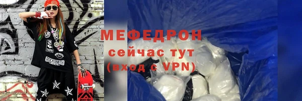 ешки Балабаново