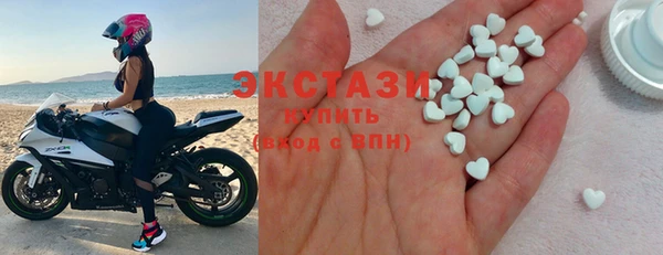 ешки Балабаново