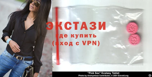 ешки Балабаново