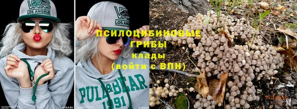 ешки Балабаново
