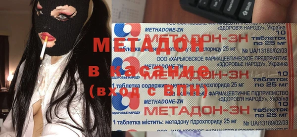 ешки Балабаново