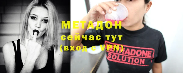ешки Балабаново