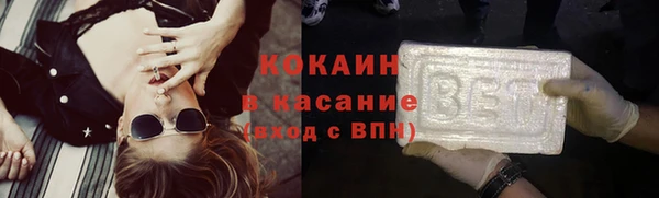 кокс Балахна