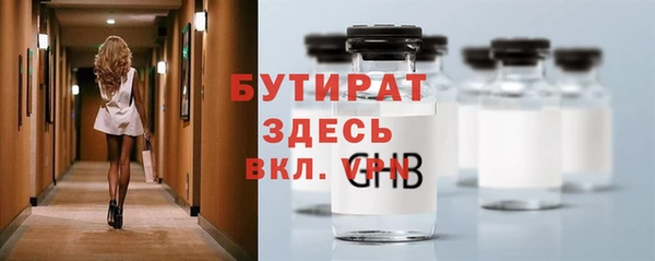 ешки Балабаново
