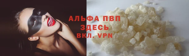 ешки Балабаново