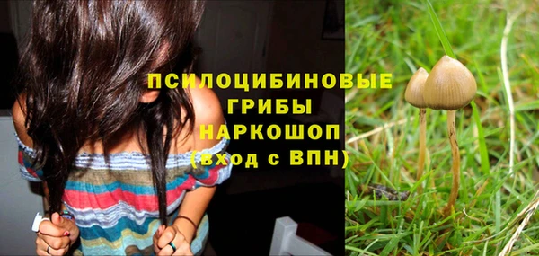 кокс Балахна
