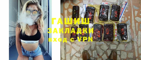 кокс Балахна
