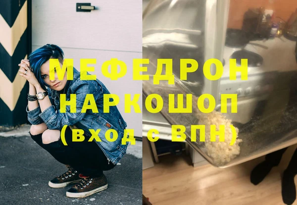 ешки Балабаново