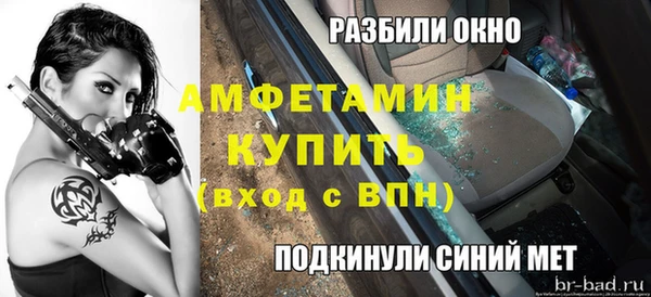 кокс Балахна
