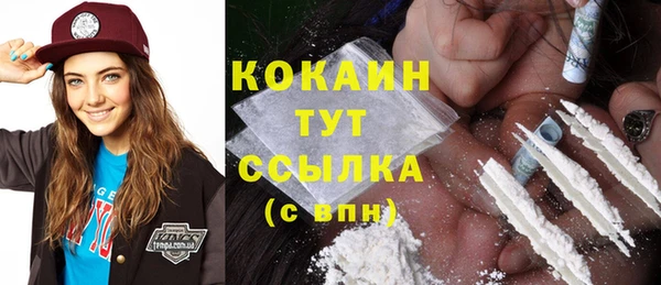 кокс Балахна