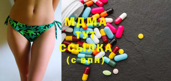 ешки Балабаново