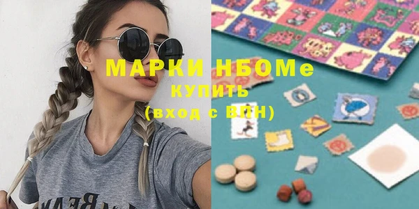 ешки Балабаново