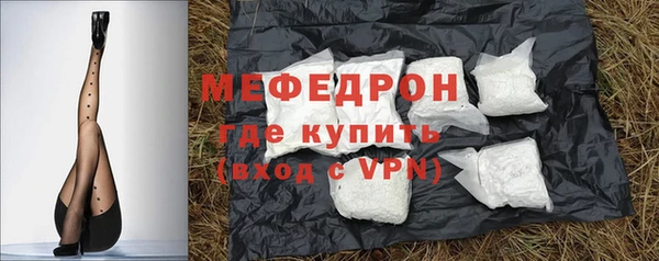 кокс Балахна