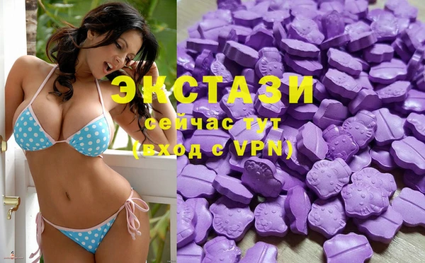 кокс Балахна