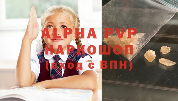 ешки Балабаново