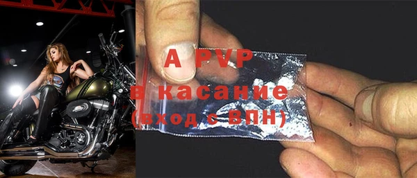 кокс Балахна