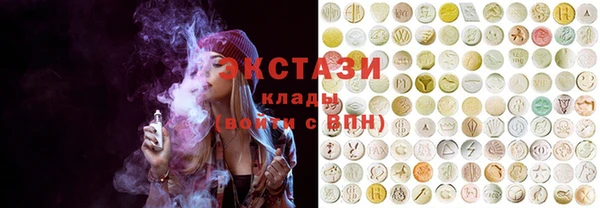 кокс Балахна